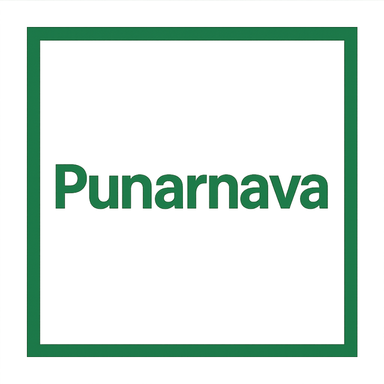 Punarnava Products